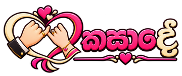 Kasade